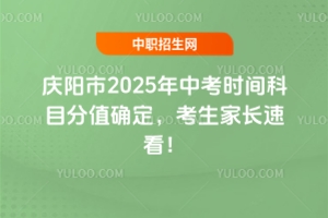 c2025пr(sh)gĿֵ_L(zhng)ٿ