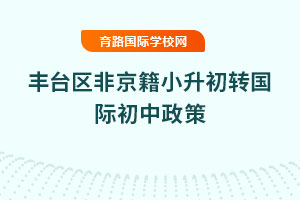2025S_^ǾСDH