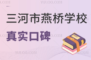 WУ挍ڱ