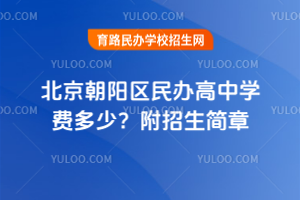 2025걱ꖅ^(q)kЌW(xu)M(fi)٣