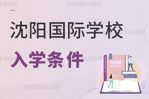 ꖇHW(xu)УW(xu)l