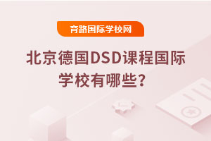 DSDṅHWУЩ