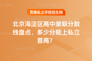 2025걱^ȡ֔Pcٷ˽ոߣ