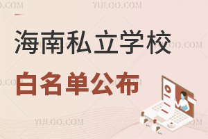 2025꺣˽WУιҎkWY|cȫ