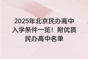 2025걱kWlһ[|k