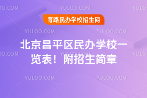 2025걱ƽ^kWУһ[