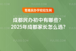 ɶkЩ2025ɶLôx