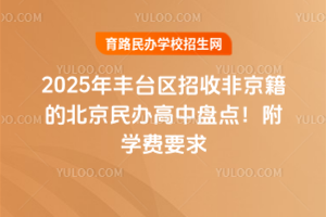 2025S_^շǾıkбPcWMҪ