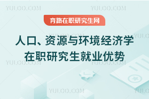 ˿ڡYԴch(hun)(jng)(j)W(xu)о͘I(y)(yu)(sh)