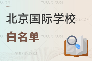 HWУΣ2025У