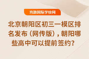2025걱ꖅ^һģ^lW棩Щпǰs