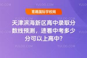 2025I^ȡ֔Ayٿпٷֿϸ?