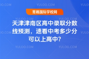 2025υ^(q)ȡ?jn)?sh)A(y)yٿпٷֿϸ?
