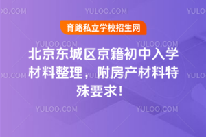 2025걱|ǅ^(q)W(xu)a(chn)Ҫ