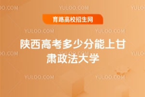 2025߿ٷϸCW(xu)2022-2024ȡ?jn)?sh)λ