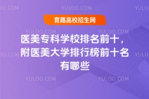 tƌWУǰʮtWаǰʮЩ