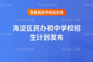 2025걱к^(q)kЌWУӋl(f)^(q)2525