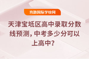 2025^ȡ֔Ayпٷֿϸ