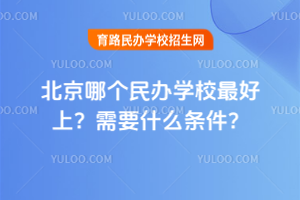 2025걱Ă(g)kW(xu)УϣҪʲôl