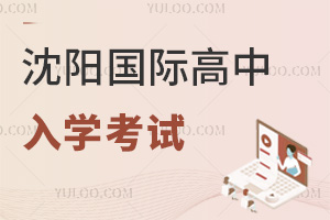 ꖇ(gu)HW(xu)ԇ