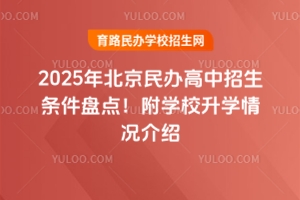 2025걱klPcWУWrB