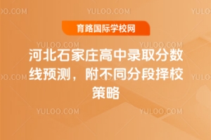 2025ӱʯfȡ?jn)?sh)A(y)yֶͬΓУ