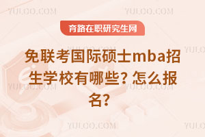 (lin)HTʿmbaW(xu)УЩô(bo)