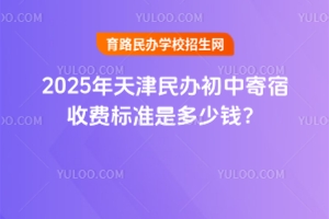 2025kмM˜ǶX