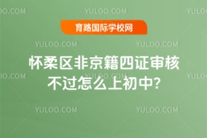2025^ǾC˲^ôϳ?