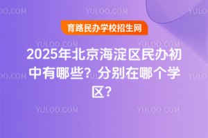 2025걱^kЩքeĂW^