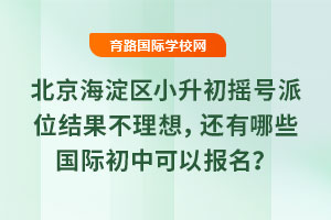 2025걱^Сu̖λY룬߀ЩHпԈ
