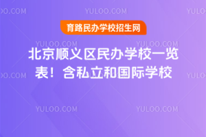 2025걱x^(q)kWУһ[˽͇HWУ