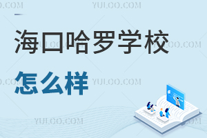 ڹ_W(xu)Уô
