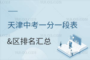 2025^(q)пһһα&^(q)Rȡ?jn)?sh)ɿ(j)ôk