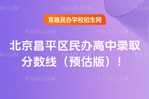 2025걱ƽ^kȡ֔A棩