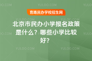2025걱kСW(xu)(bo)ʲôЩСW(xu)^ã