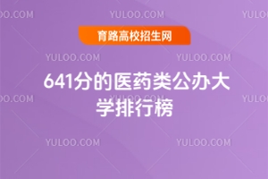 641ֵtˎkWа2025