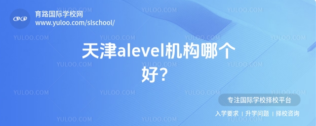 alevelC(j)(gu)Ă(g)