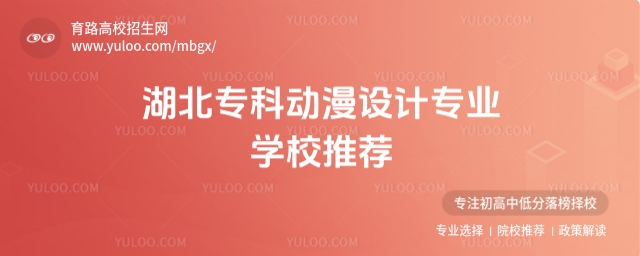 (xing)ĿУѭh(hun)ʽl(wi)ogoɫϵ\G(bio)}Ƅ(dng)O(sh)Ӌ(j)I(y)W(xu)У]