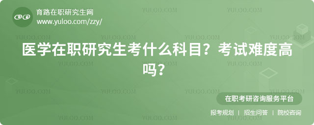 tWоʲôĿ?