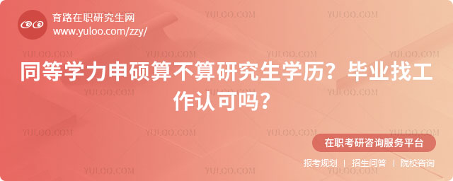 ͬȌW(xu)T㲻оW(xu)v?