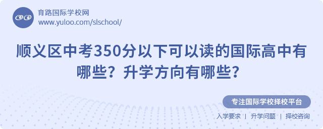 2025x^п350¿xćHЩ