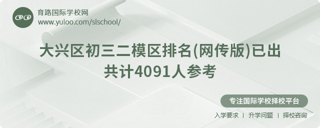 2025d^ģ^
