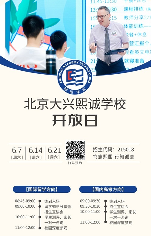 1749111465333713.jpg