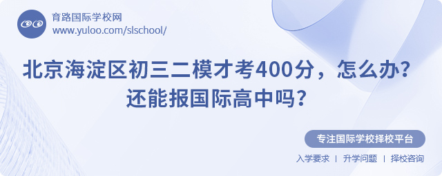 ^ģſ400ôk߀܈HІ