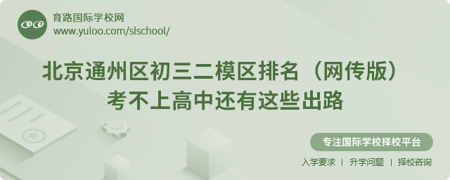 2025걱ͨ݅^ģ^W棩