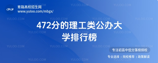 472ֵkWа2025