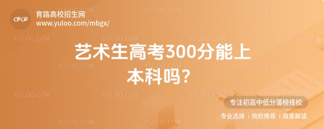 ˇg߿300ܷϱƣ