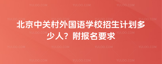 P(gun)ZW(xu)УӋ(j)ˣ(bo)Ҫ