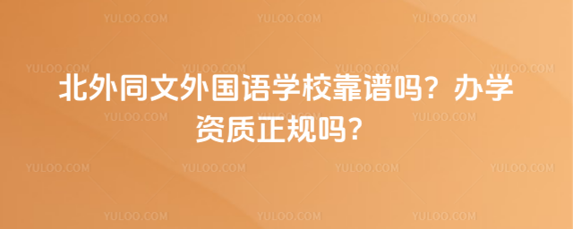ͬ(gu)ZW(xu)УV᣿kW(xu)Y|(zh)Ҏ(gu)᣿